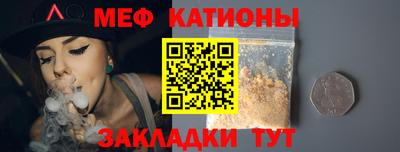 скорость Апрелевка