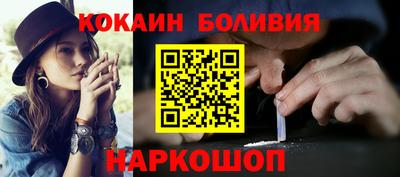 скорость Апрелевка