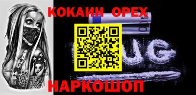 МДПВ Аргун