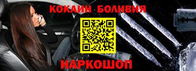 скорость Апрелевка