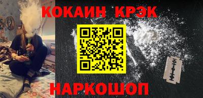 скорость Апрелевка