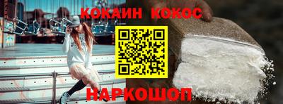 jwh Малоярославец