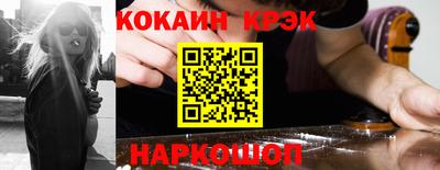 МДПВ Аргун