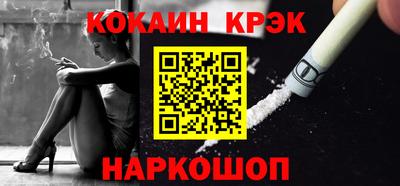 индика Мариинск