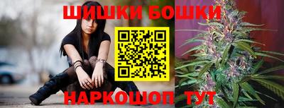 скорость Апрелевка