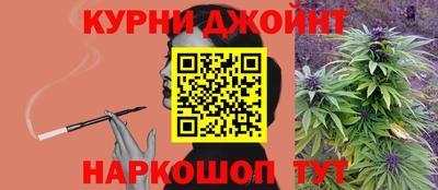 скорость Апрелевка
