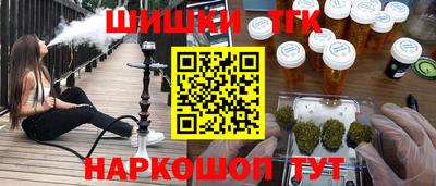 скорость Апрелевка