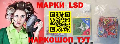 скорость Апрелевка