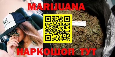 скорость Апрелевка
