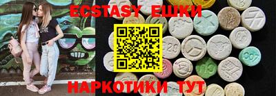 МДПВ Аргун