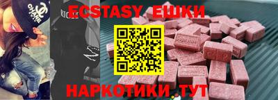 МДПВ Аргун
