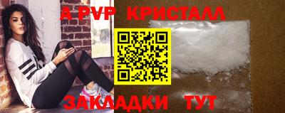 МДПВ Аргун