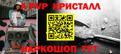 МДПВ Аргун