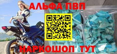 каннабис Малгобек