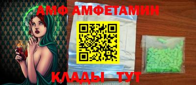 МДПВ Аргун