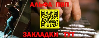 скорость Апрелевка