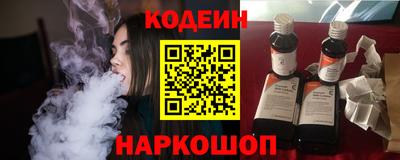 МДПВ Аргун