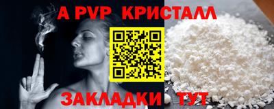 МДПВ Аргун
