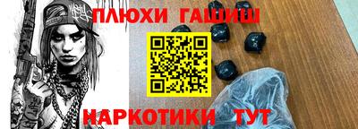 МДПВ Аргун
