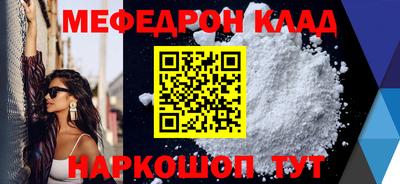 индика Апшеронск