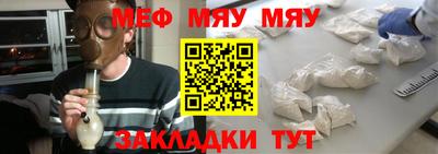 индика Апшеронск