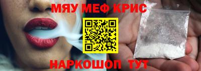 МДПВ Аргун