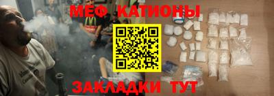 МДПВ Аргун