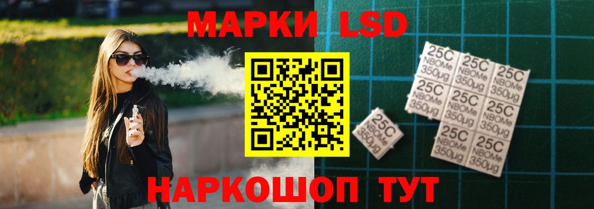 Всеволожск  Лсд 25 экстази ecstasy  Лсд 25 экстази кислота  Вход с VPN 